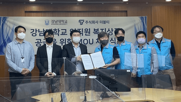 2022년 더블티 주요 성과