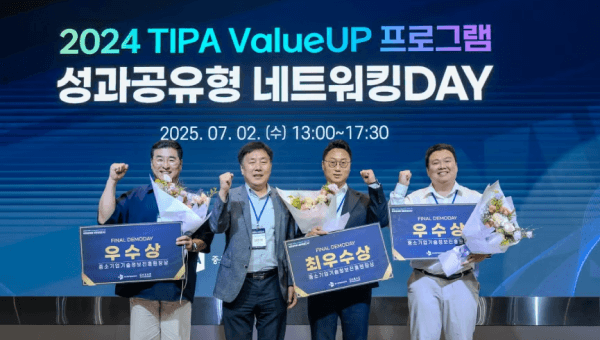 2025년 더블티 주요 성과